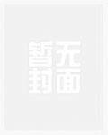 四合院：從撿破爛，到時代傳奇